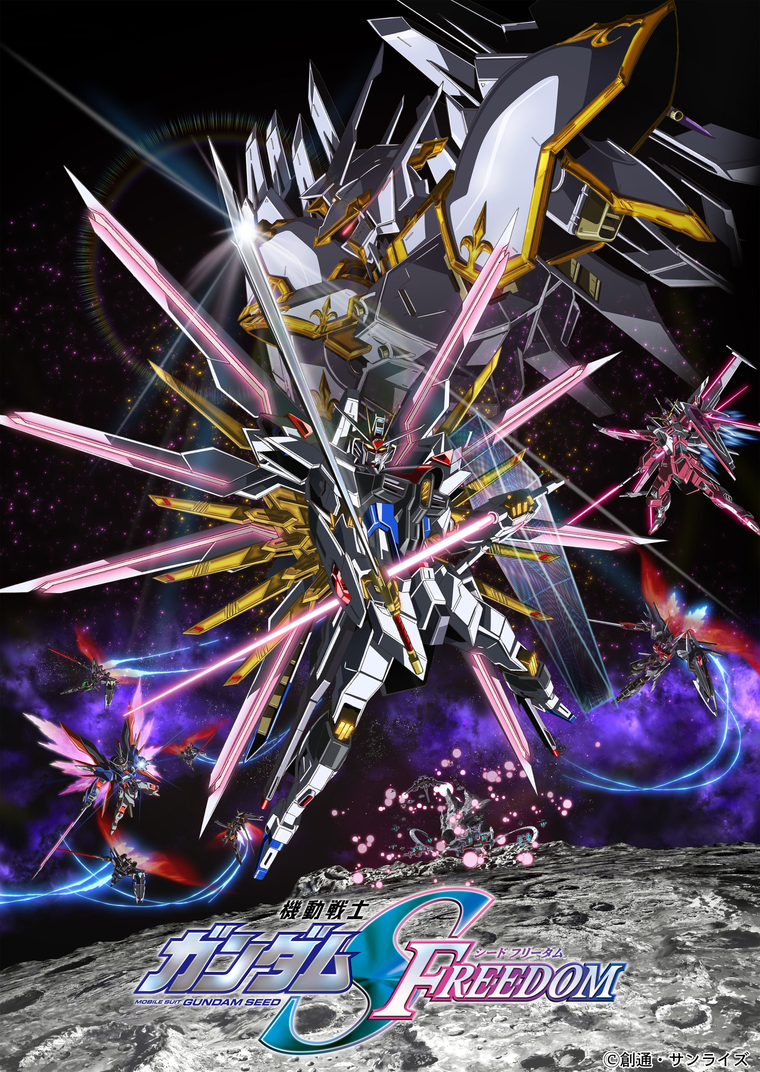 Top 5 Underrated Anime That Are Huge in Japan | Best Anime in Japan